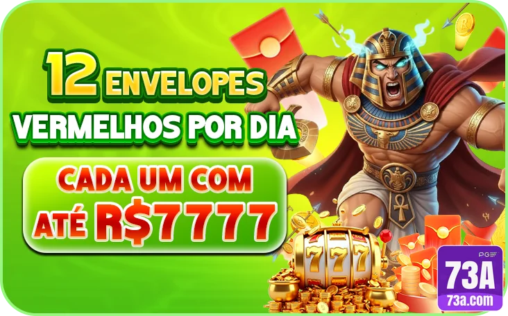 73a - link de acesso - Acesso Sem Bloqueio